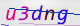 wpdiscuz_captcha