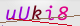 wpdiscuz_captcha
