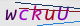 wpdiscuz_captcha