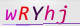 wpdiscuz_captcha