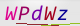 wpdiscuz_captcha