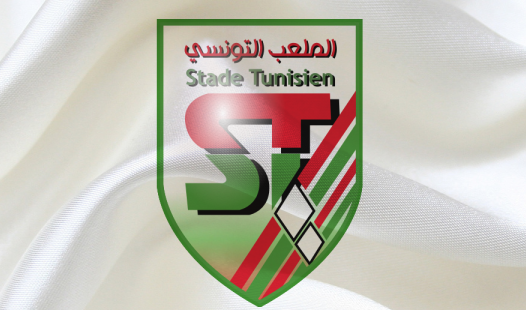 Ligue 1 : Formation rentrante du Stade Tunisien contre l’ES Sahel