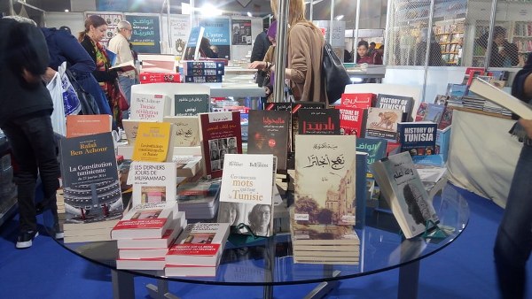 La 38e édition du Salon international du livre de Tunis confirmée par le président Kaïs Saïed