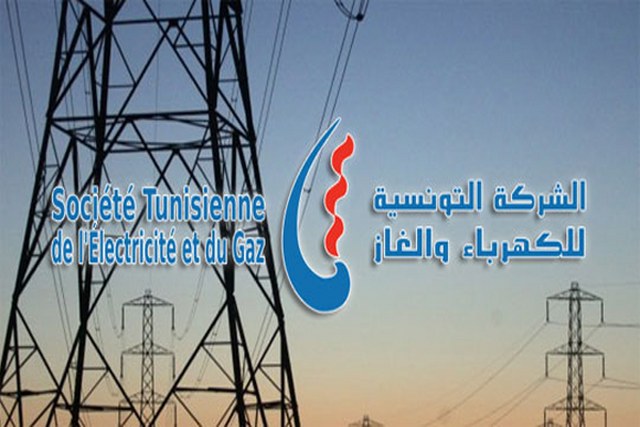 Des coupures d’électricité prévues ce 05-06-2021 a Djerba
