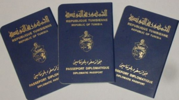 Le passeport et la carte d'identité biométrique sont devenus une nécessité