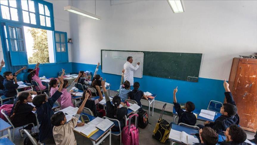 Tunisie : Le ministère de l'Education annonce le démarrage ce vendredi ...