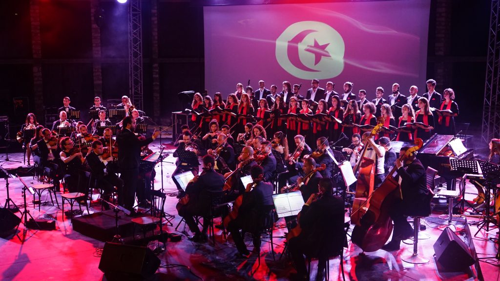 Report des Journées Musicales de Carthage en solidarité avec la Palestine