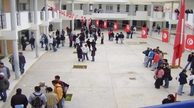 Tunisie : Le ministère de l'Education annonce les résultats du ...