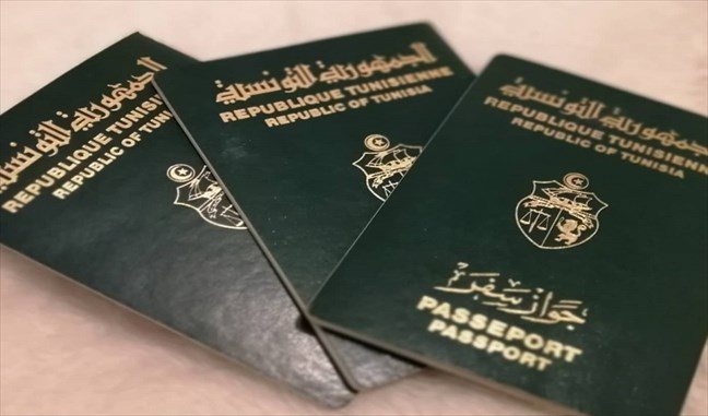 Passeport et carte d'identité biométriques