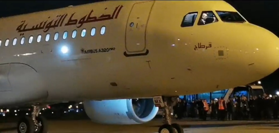 Nouvel avion Airbus A320 - neo