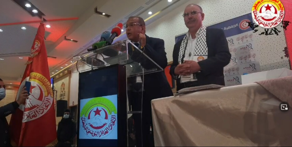Samir Majoul et Noureddine Taboubi à l'ouverture du congrès de l'UGTT