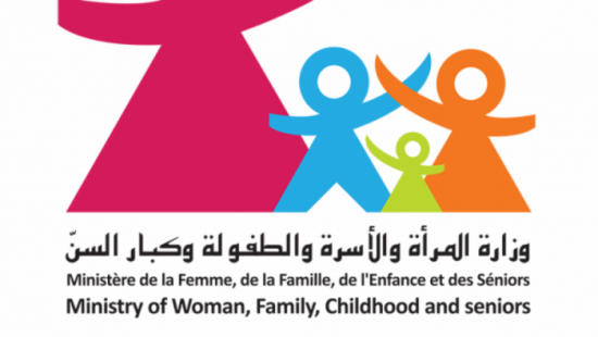 ministère de la femme et de la famille