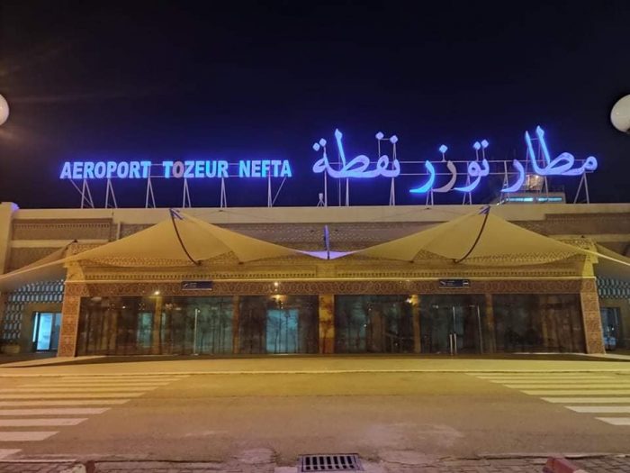 Aeroport international Nefta/ Tozeur...
