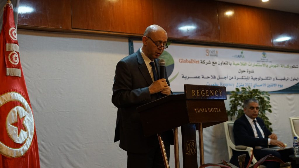 Le ministre de l'Agriculture, des Ressources Hydrauliques et de la Pêche, Mahmoud Elyes Hamza