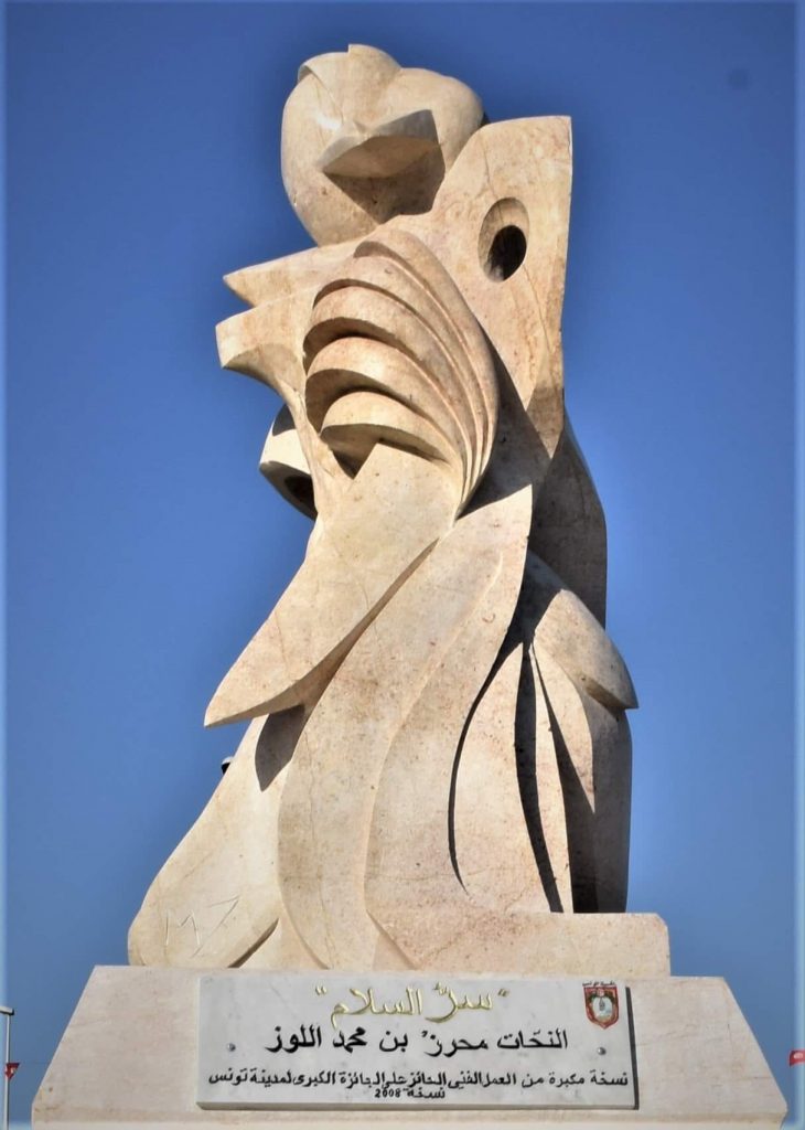 La sculpture, "secret de la paix", grand prix de la ville de Tunis - 2008.