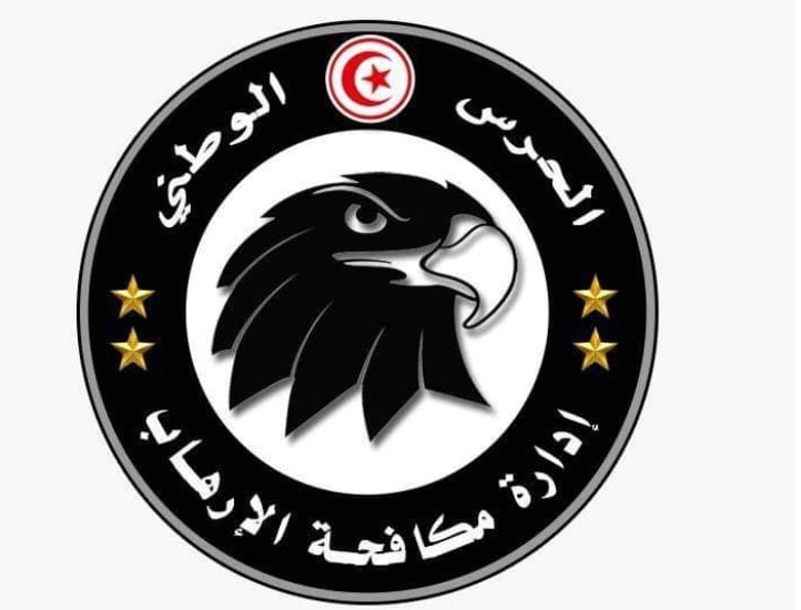 Tunisie : La DGGN annonce l’arrestation d’un élément takfiri à Nabeul