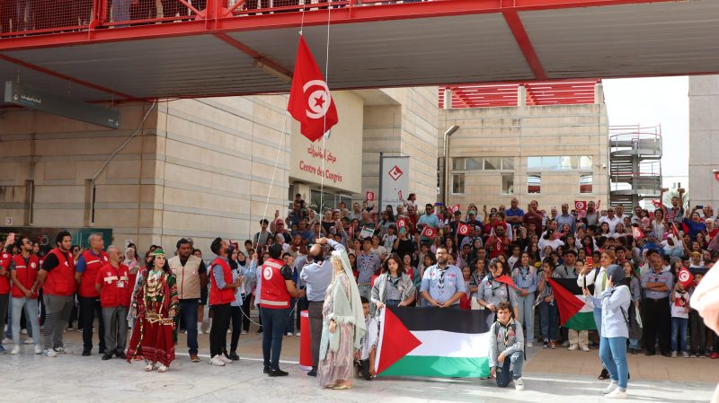 Ce dimanche à la Cité des sciences à Tunis : Le drapeau tunisien soufflera  sa 196e bougie