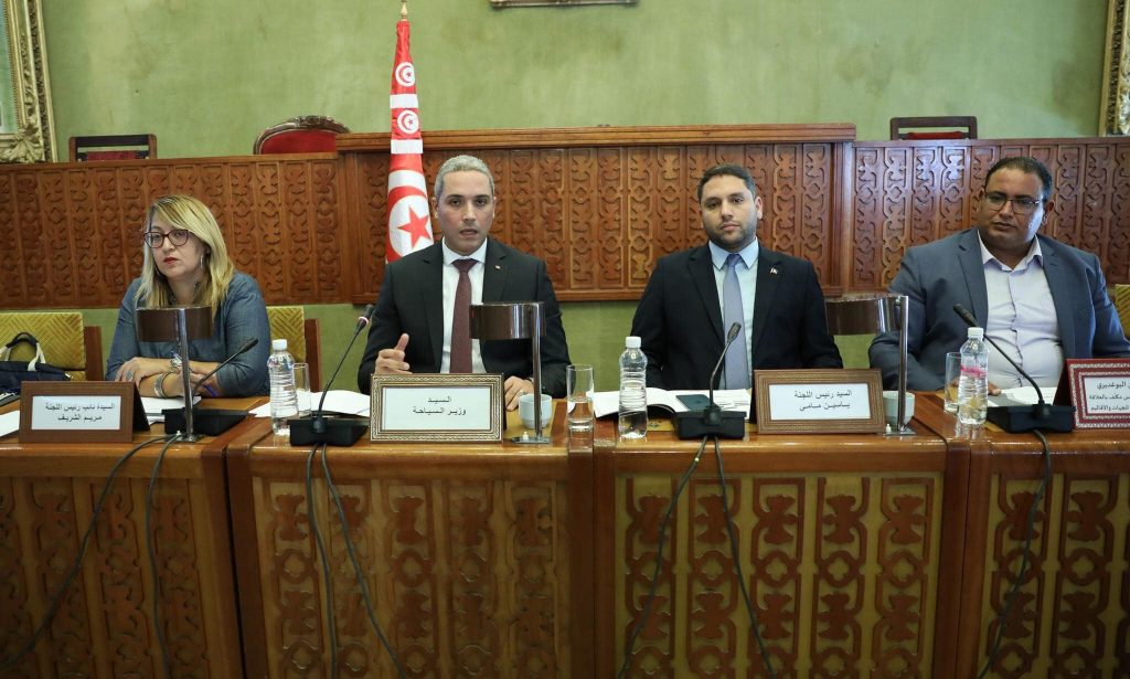 Le ministre du Tourisme, Moez Belhassine, auditionné en commission parlementaire, lundi 13 novembre...