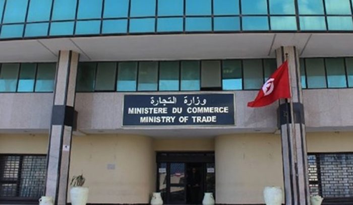 Tunisie : Le ministère du Commerce annonce la baisse des prix des tourteaux de Soja