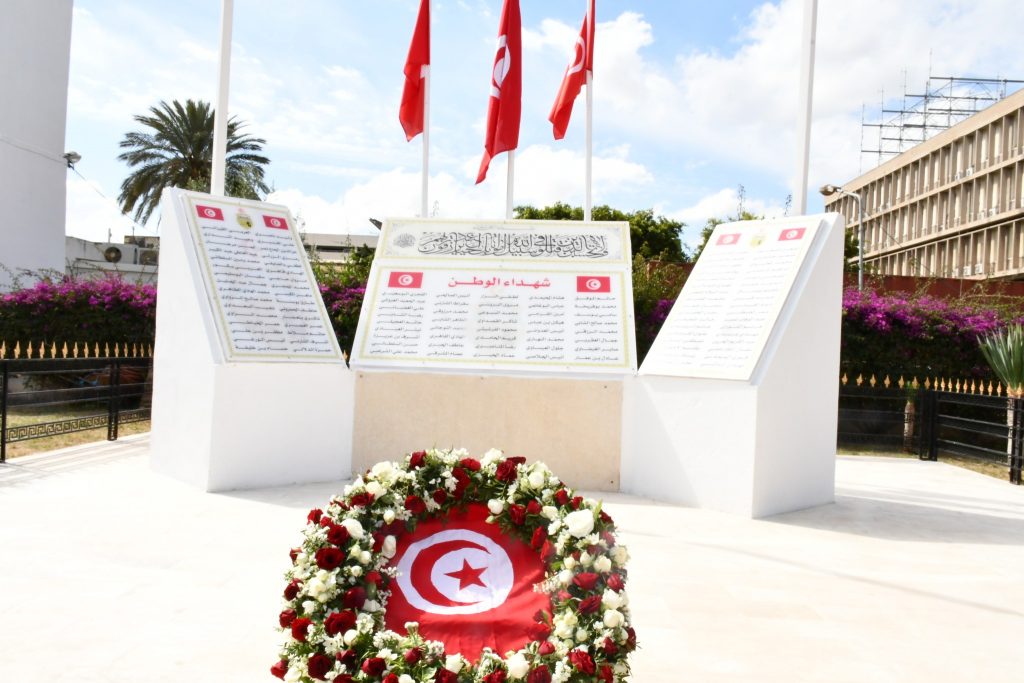 Mémorial des martyrs de l'institution sécuritaire et carcérale...